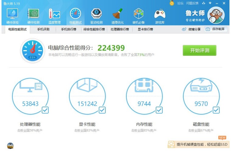铭瑄rx580可以黑苹果吗,铭瑄rx5804g满血版质量如何