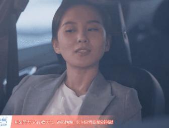 四旦双冰后继无人,四旦双冰有孙俪吗