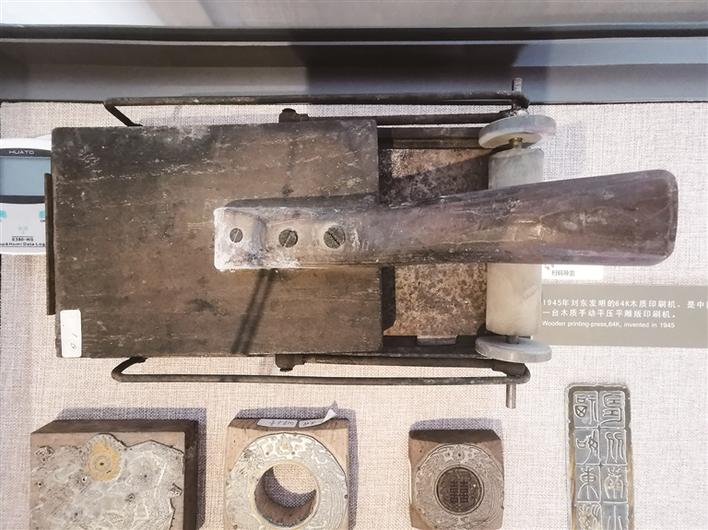 乡愁印迹|宝文台：深圳印刷第一家匠心不改铸传奇