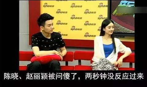 好惨！这两个人又被对号入座了……
