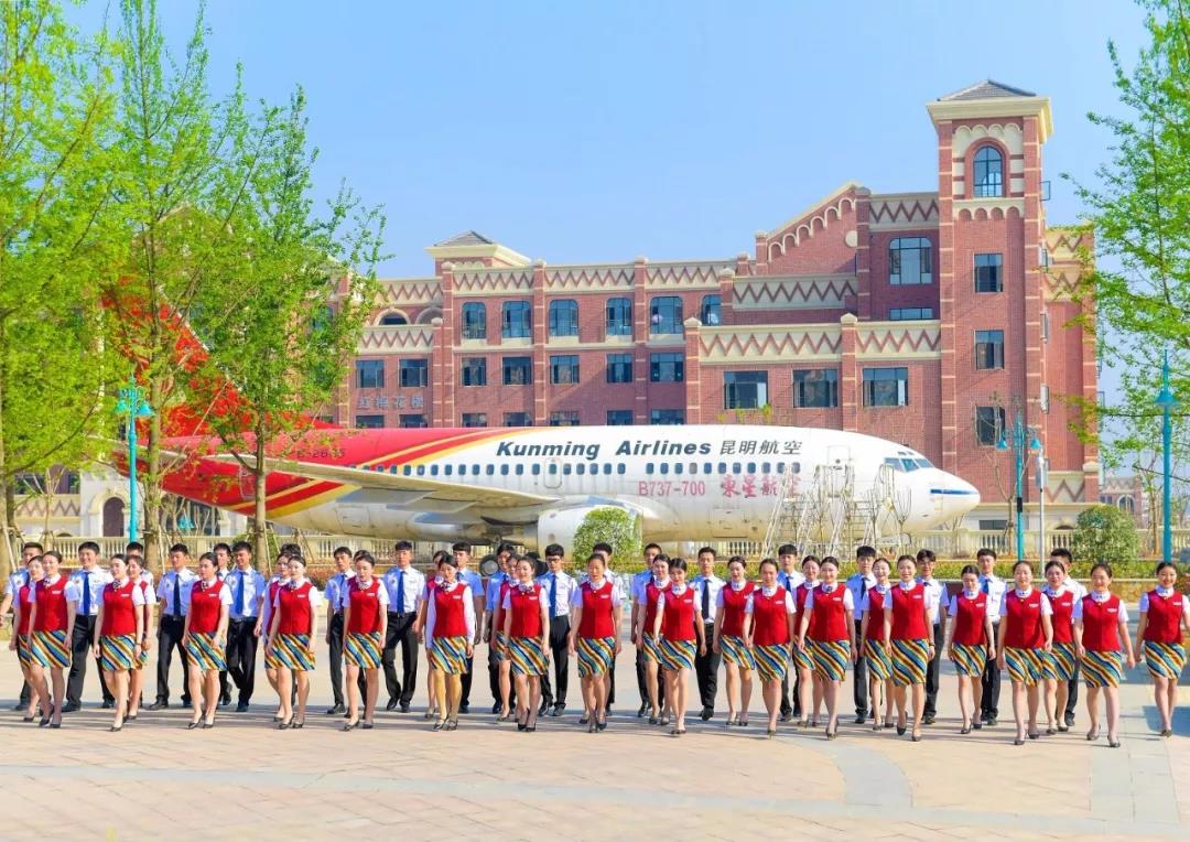 四川东星航空职业学院,成都市东星航空旅游职业学院