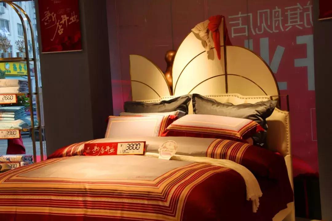 信阳凯盛家纺抖音团购,信阳凯盛家纺官方旗舰店直播