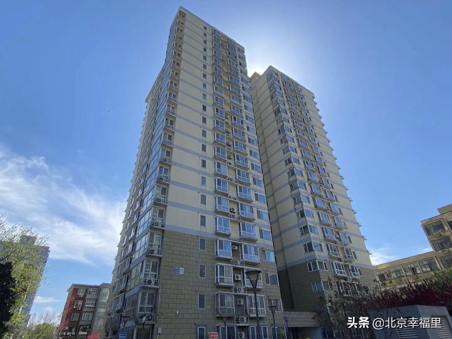 魏公村地铁站南次新楼盘 (魏公村北区房子值得买吗)