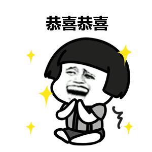 天河｜“打”起来了！车陂这群人真会玩，你们见过这样的运动会吗