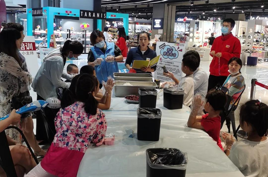 金色雨林国庆节,金色雨林开业活动