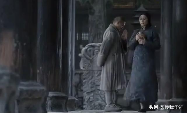 鍒樺痉鍗庨綈澶╁ぇ鍦ｅ瓩鎮熺┖,鍒樺痉鍗庡瓩鎮熺┖