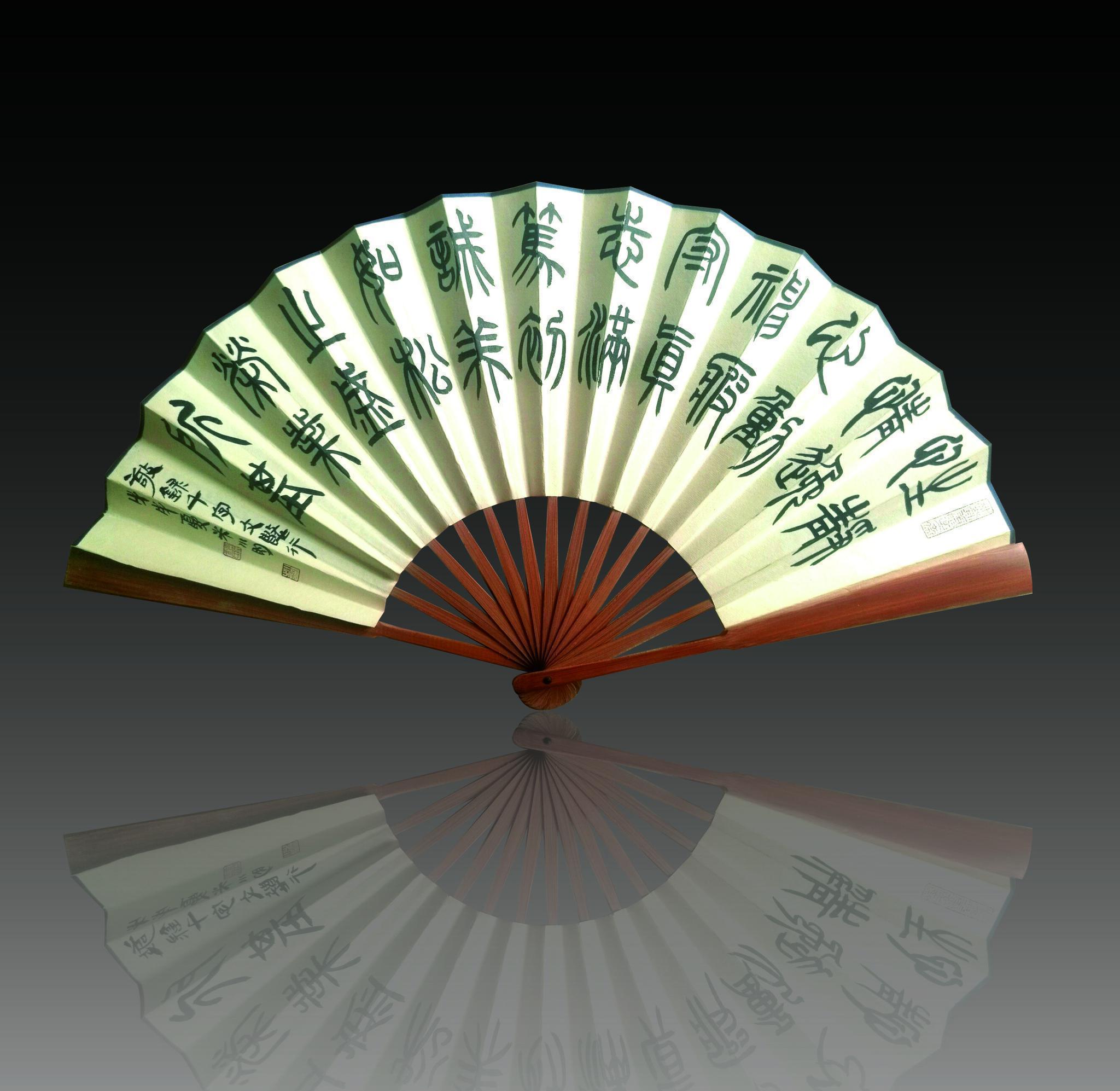 书法公益显身手——记吉安市青年书法家协会主席朱小明同志