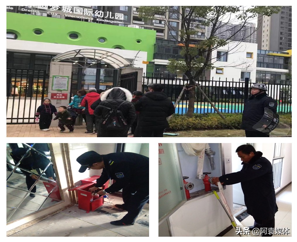 保利圆梦城全景图,保利圆梦城航拍