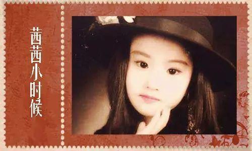 大美女刘晓莉：为了女儿刘亦菲，放弃了事业，丢掉了婚姻