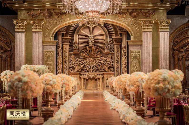 同庆楼:如何成就婚礼宴会上市公司?