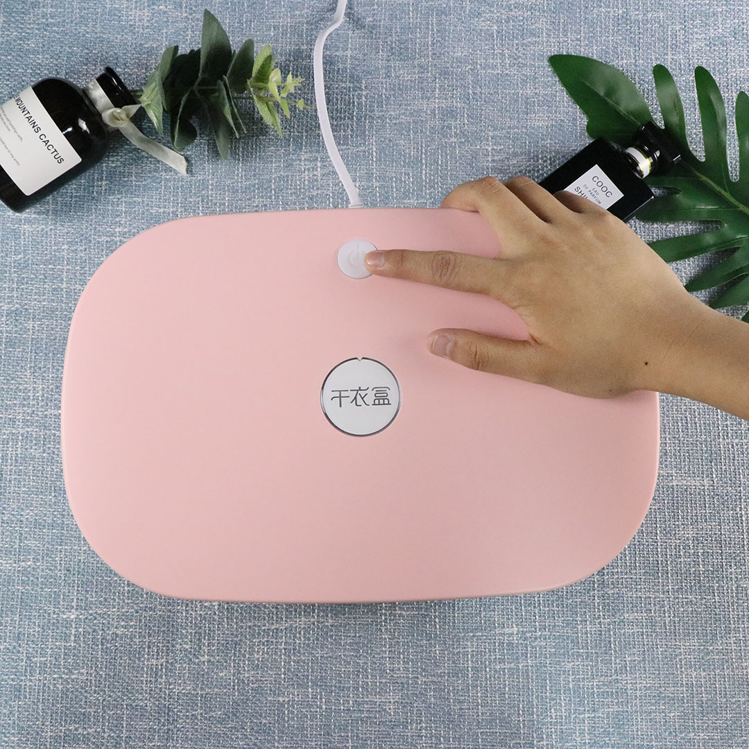 衣物紫外线消毒烘干器,多功能衣物消毒烘干机紫外线