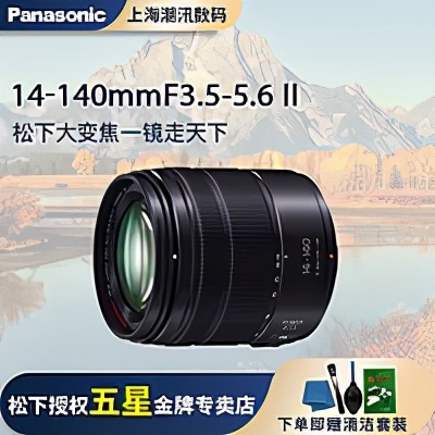 口袋型云台相机推荐,小白适合用云台相机还是运动相机