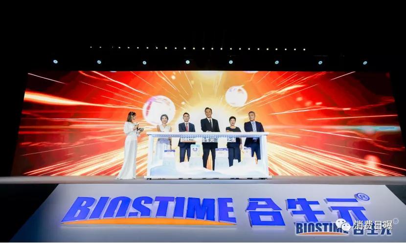 增强小孩抵抗力的营养品合生元,合生元母婴新品