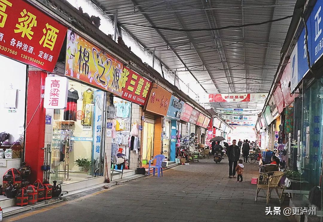 泸州罗汉场长江二桥,泸州罗汉场老街