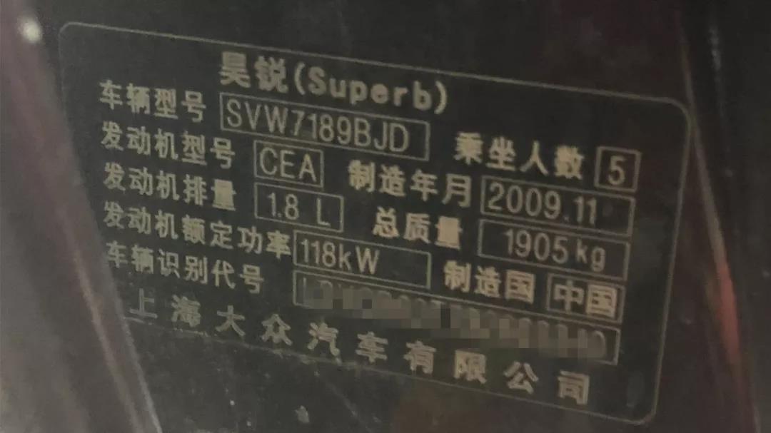 12年斯柯达发动机抖动熄火,斯柯达发动机抖动什么原因