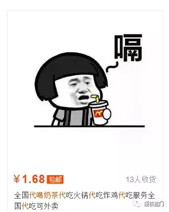 淘宝卖什么虚拟商品赚钱,淘宝怎么做虚拟货源赚钱