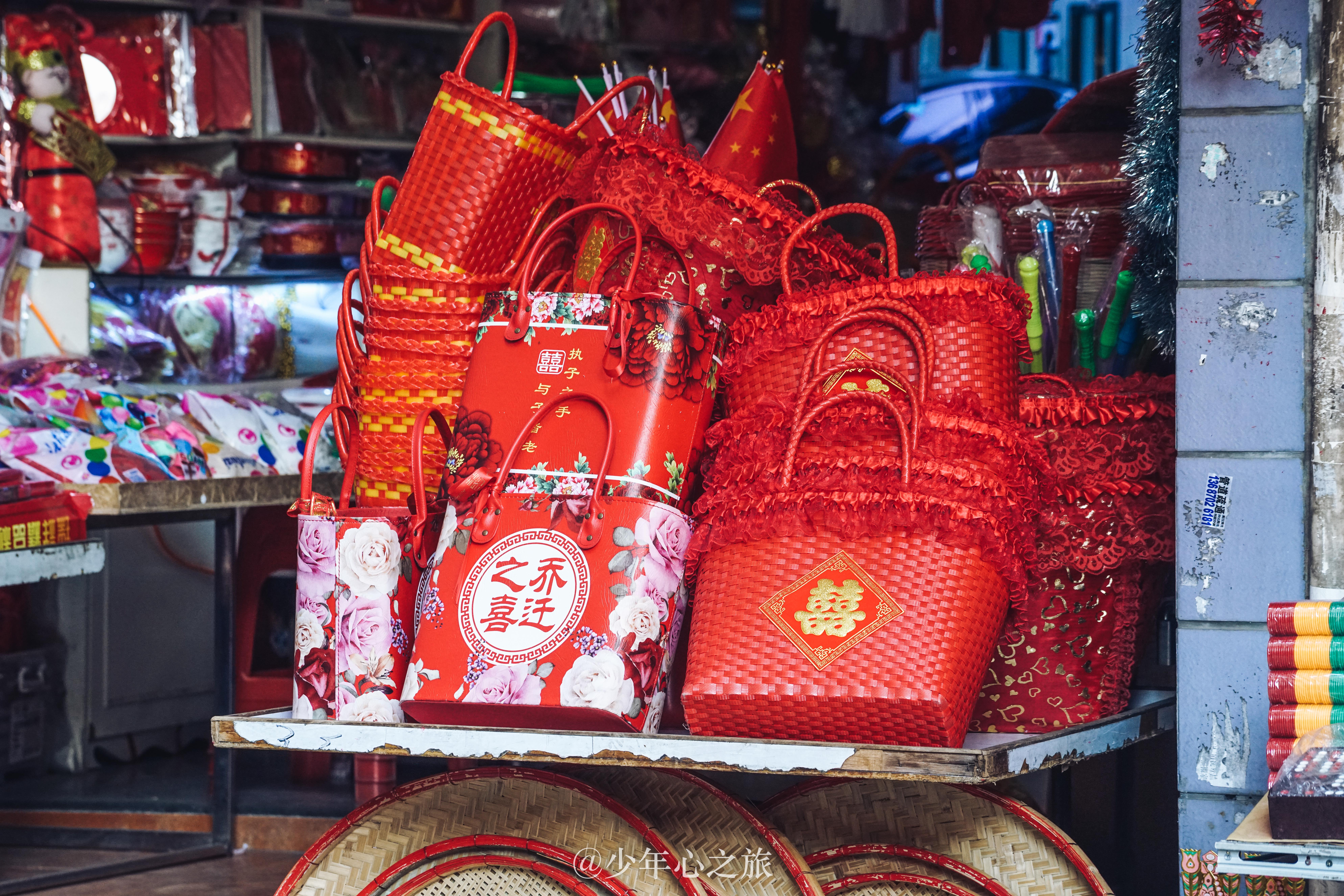 东莞哪里有卖婚礼用品,莞城哪里有婚嫁用品