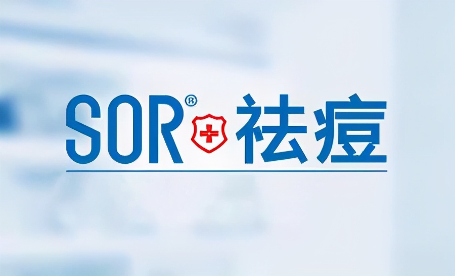 黑色痘印怎么最快淡化,祛黑色痘印最快最有效的精华