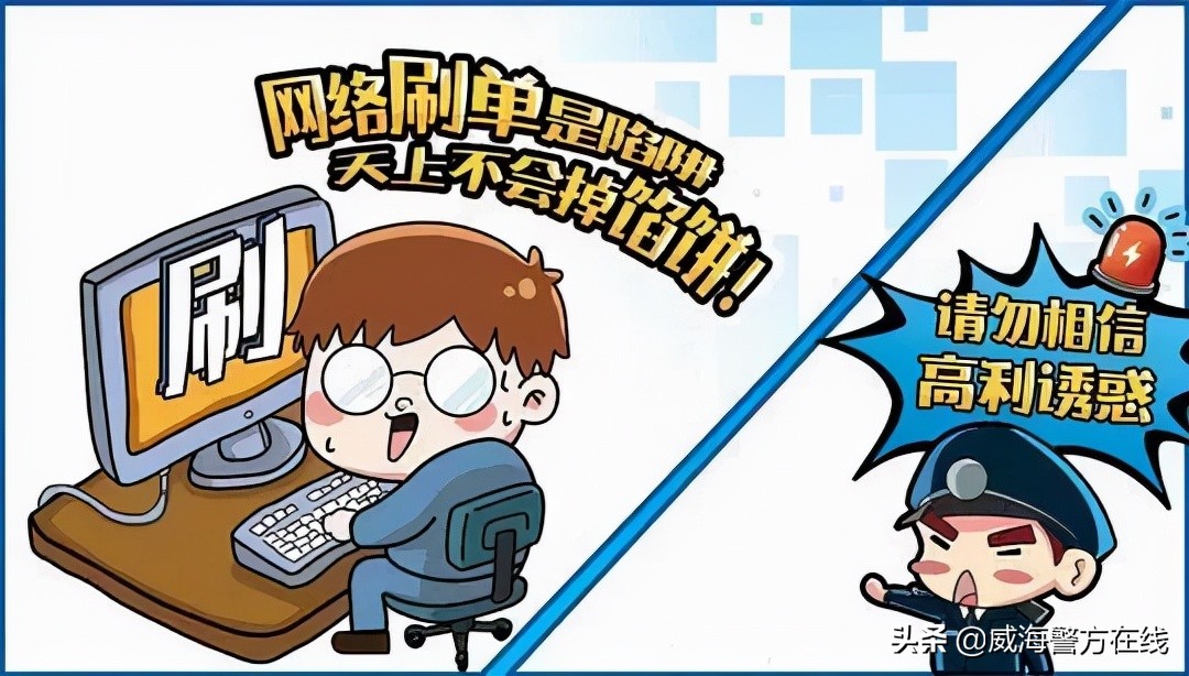 帮人赚钱才能赚到钱,帮人赞流量赚钱