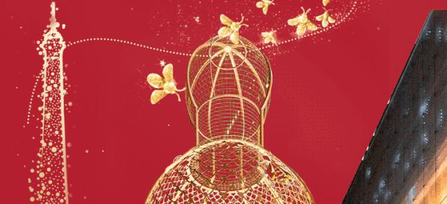 霸屏来袭！来娇兰“星球”，绽放你所有的美丽