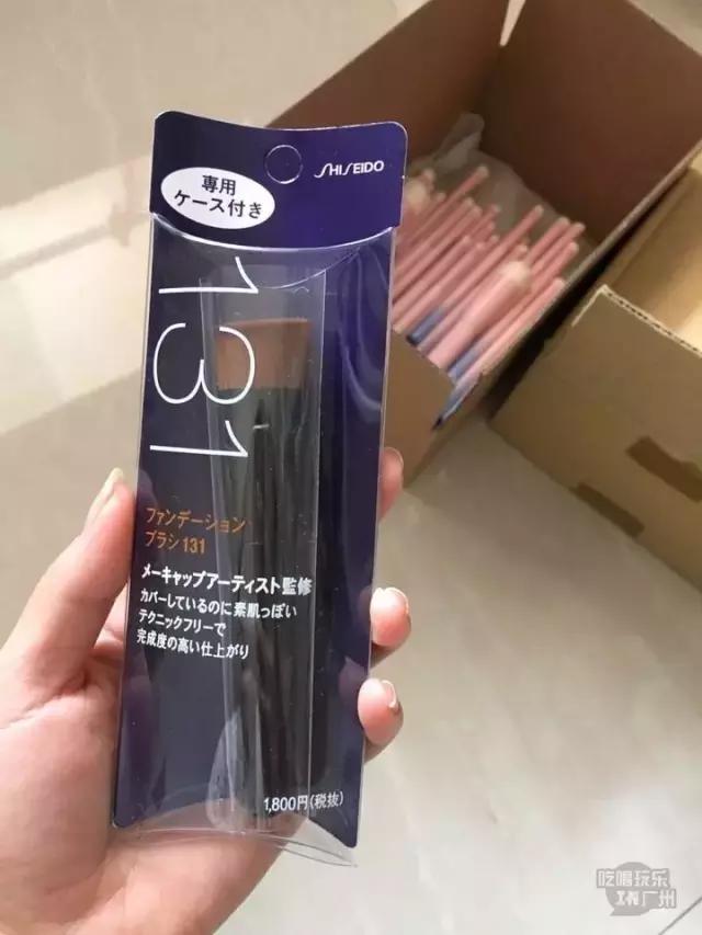 资生堂哪些护肤品好,资生堂十大必买良心东西