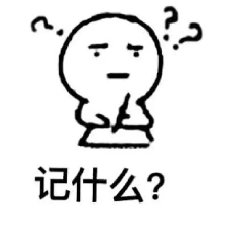 政治学就业方向专科,政治学类哪个专业好就业