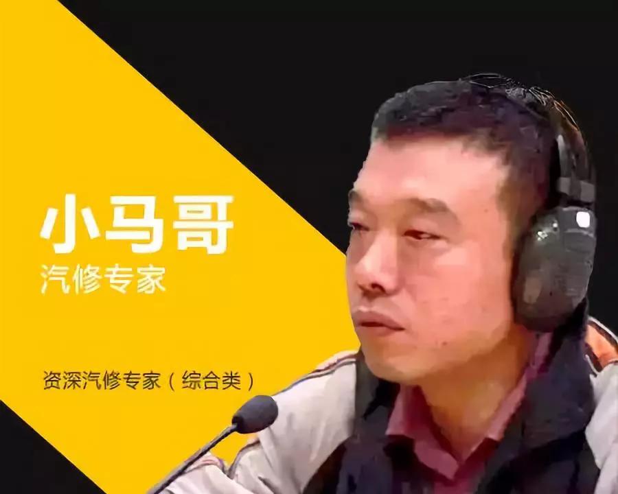 换了防冻液车子熄火会哒哒哒响,车启动有防冻液流水声怎么回事