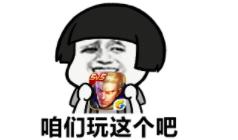 辟谣不可信的谣言,美白针真的靠谱吗