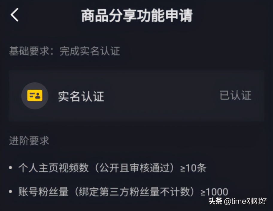 带新人赚钱怎么写文案,上班族副业创业文案