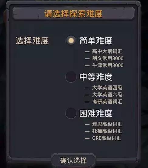 好玩的不要网的手机游戏单机游戏,无网情况可以玩的单机游戏