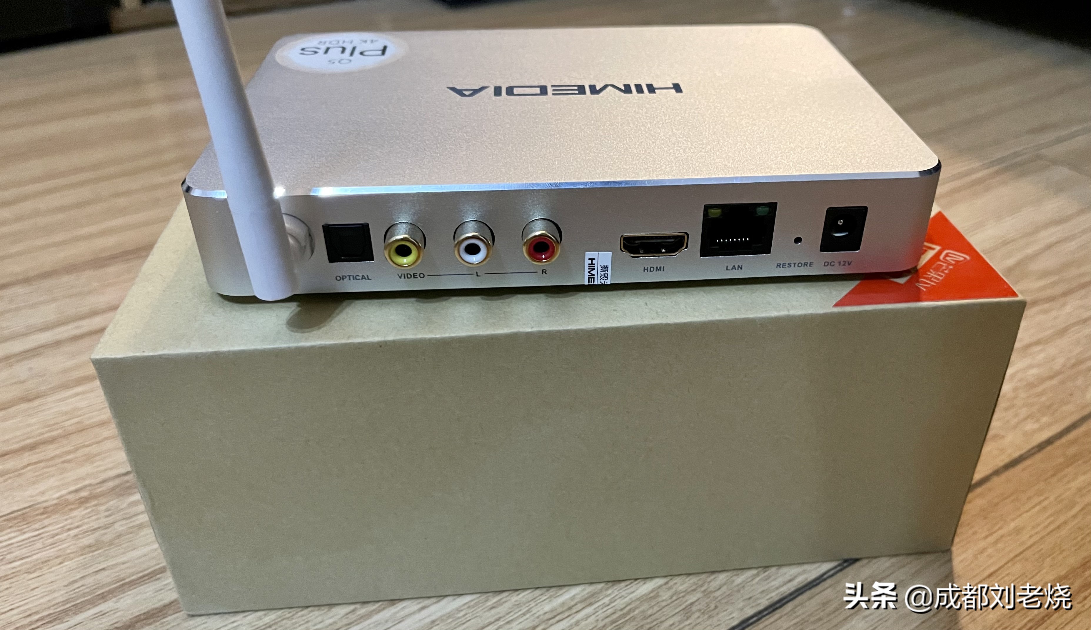 海美迪q5plus拆解测评,海美迪q5盒子测评