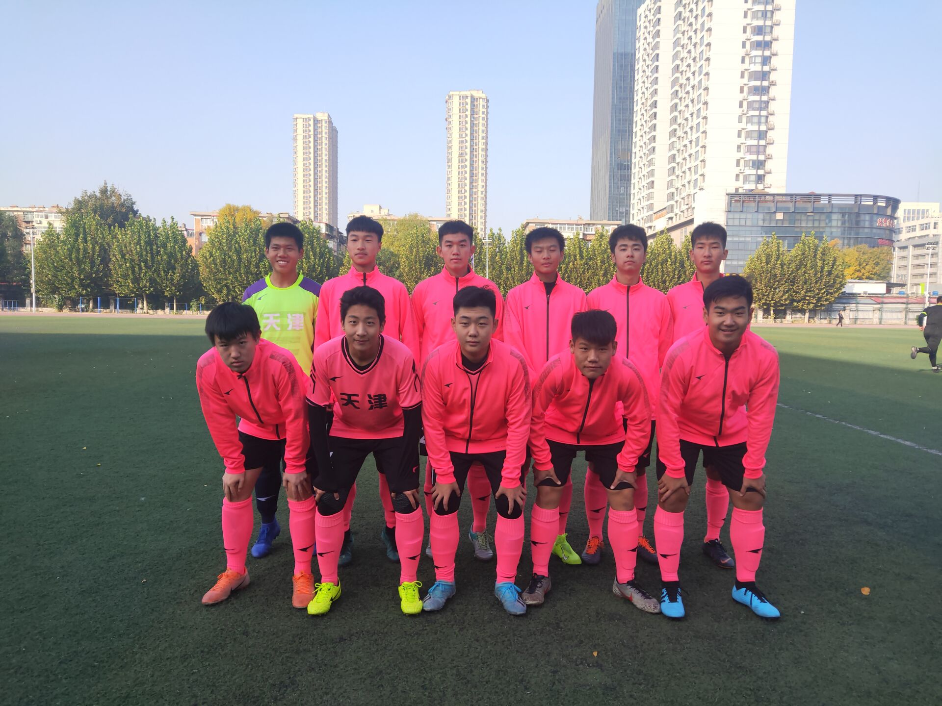 54中成绩,54中喜报