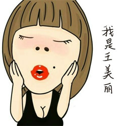 蛋白粉有什么用,蛋粉白质