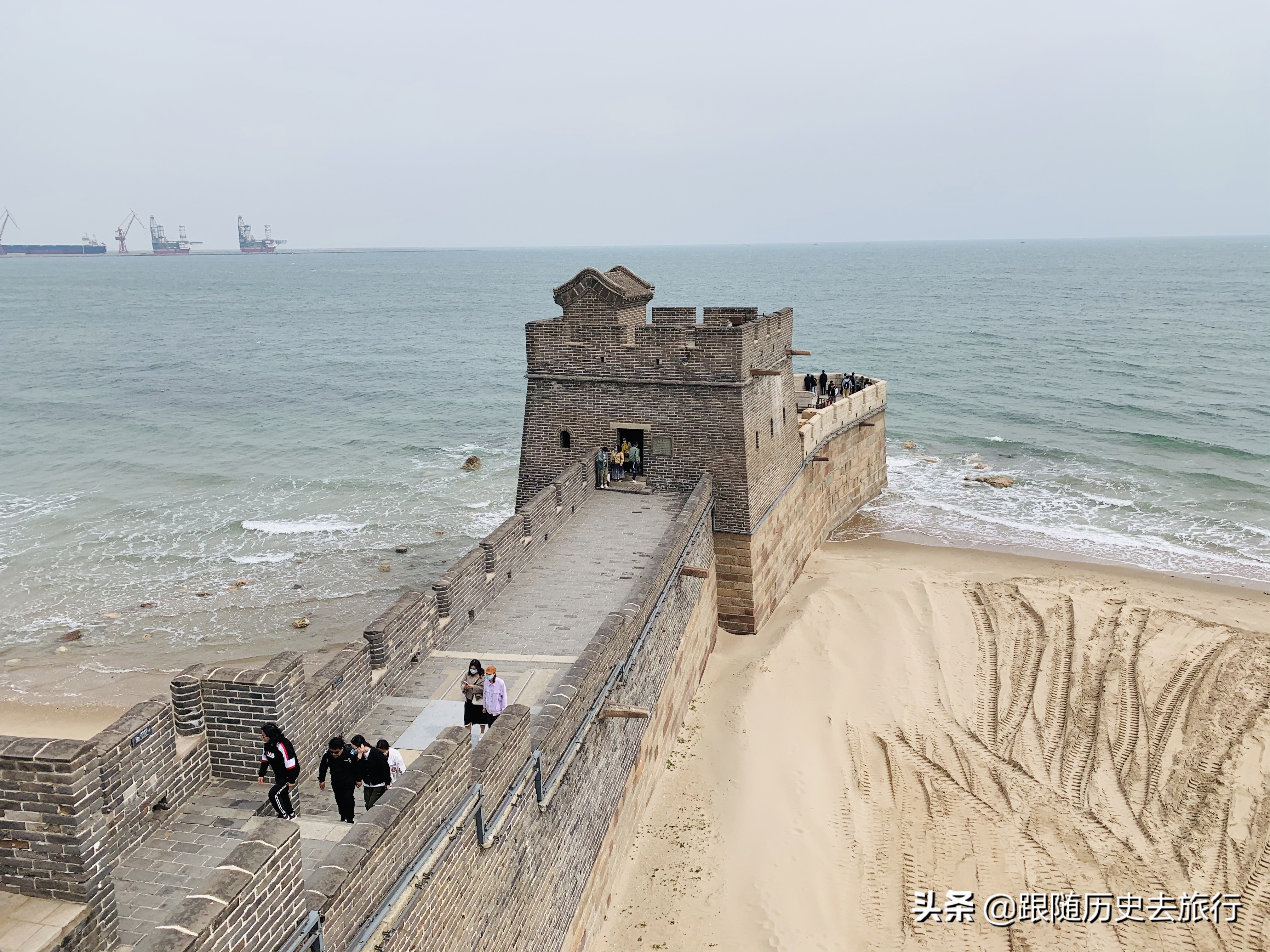 秦皇岛古长城美如画,万里长城老龙头俯视图