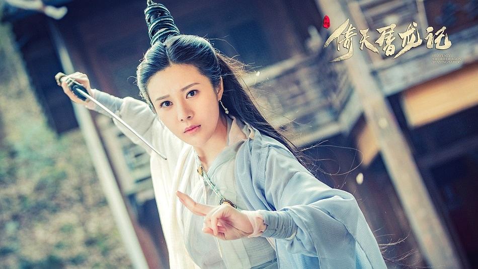 金庸评价纪晓芙潘仪君,金庸小说里的纪晓芙性格