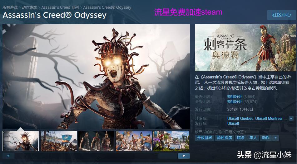 最近史低特价steam游戏,steam冬季特卖值得入手的游戏