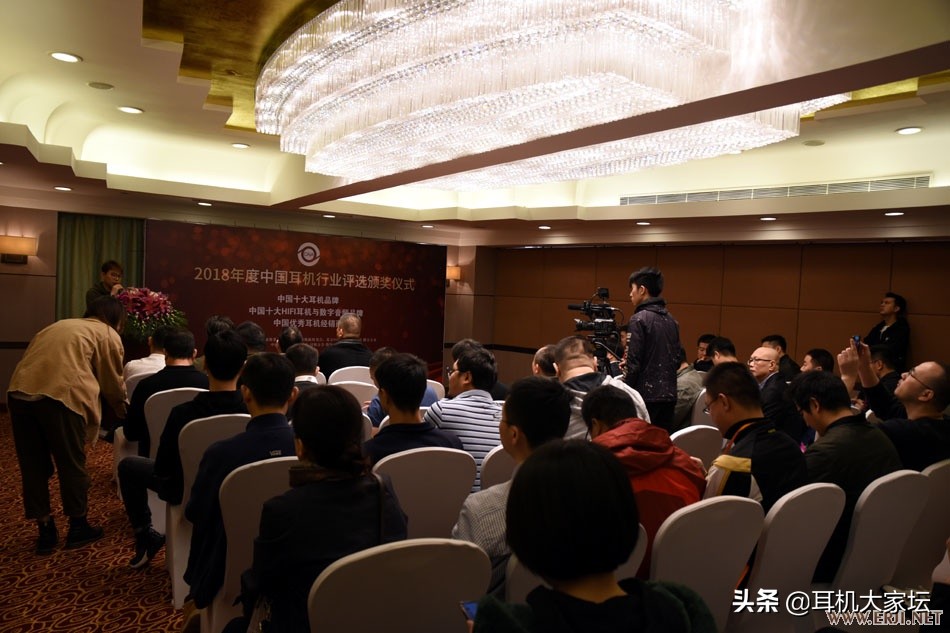 2019上海hifi耳机展,2021上海hifi音响展入场券