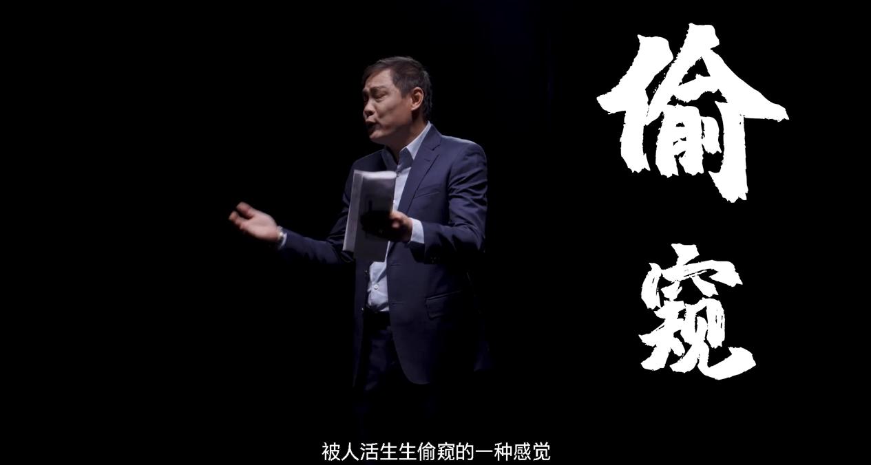 男足范志毅,中国男足历任队长范志毅