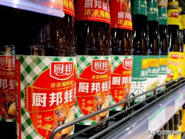 买蚝油最忌讳什么,买蚝油要看执行标准吗