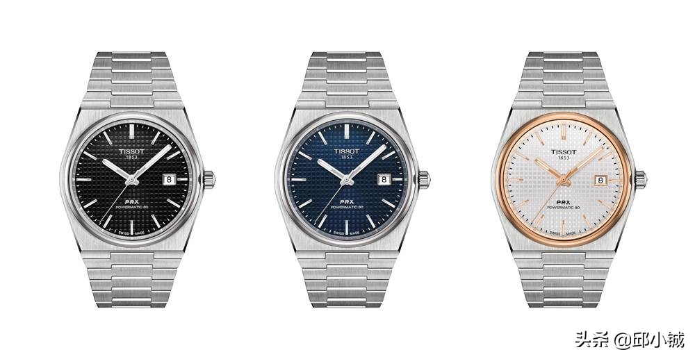 两千左右的天梭表怎么样,天梭20年发售的表都有哪些