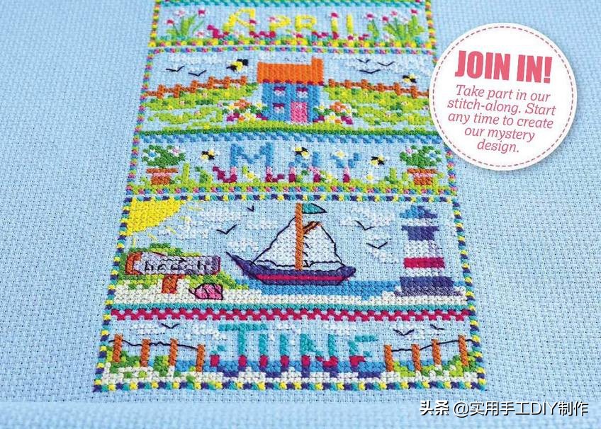 简单的十字绣印花,十字绣可爱图片