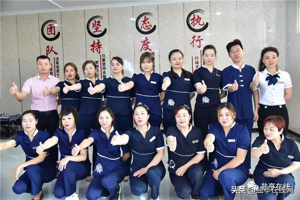 盐亭这家5D影院式养生休闲会所刚开业！就被爆出神操作