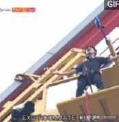 exo团魂suho,exo团魂都是什么