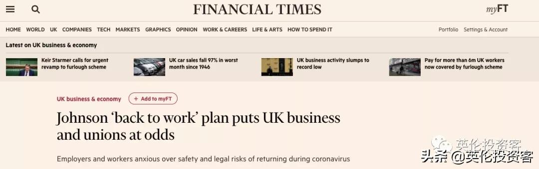 英国死亡十万,英国为何死亡率最高