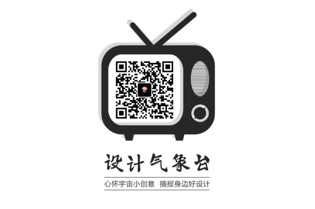 日系专属PPT，让你的排版瞬间淡雅高冷起来