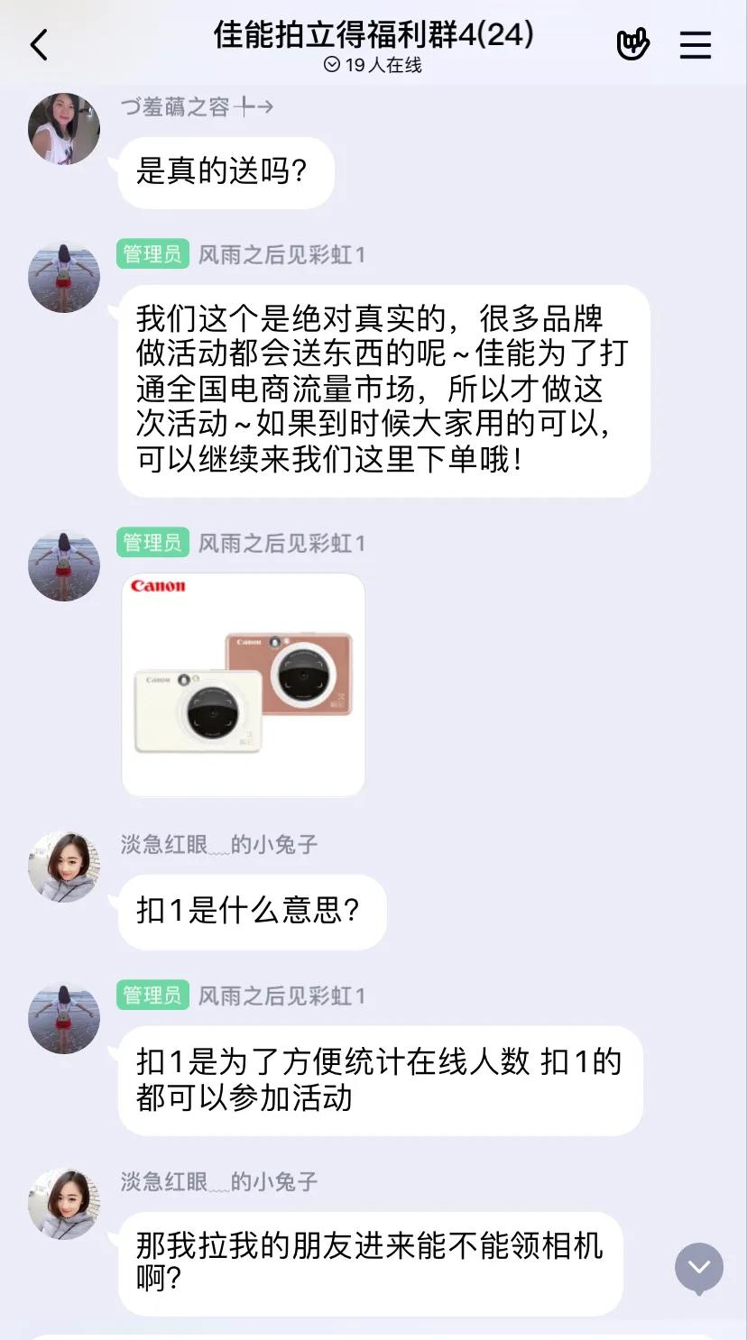 玩微博有什么讲究,玩微博安全吗