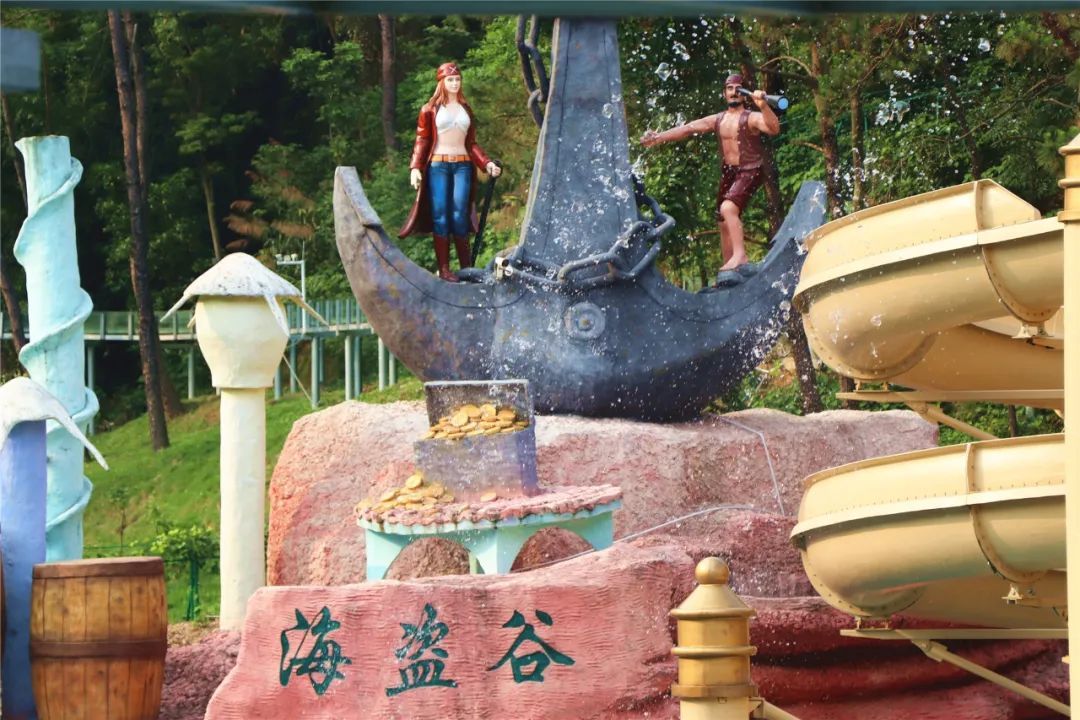 水上世界哪里最大,十大最刺激的水上世界