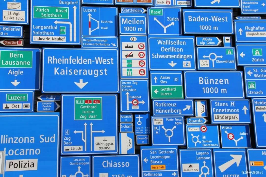 从慕尼黑到瑞士,从德国慕尼黑到瑞士