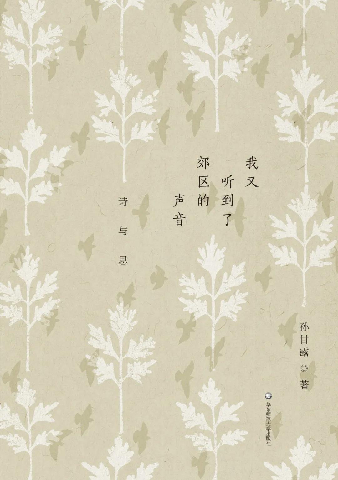 2021年最值得推荐的50本书单,2020最值得读的10本书新书