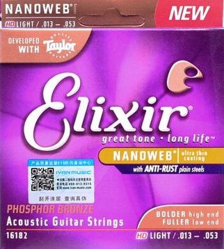 如何选择适合自己的吉他教学课程,如何选择适合自己的吉他尺寸